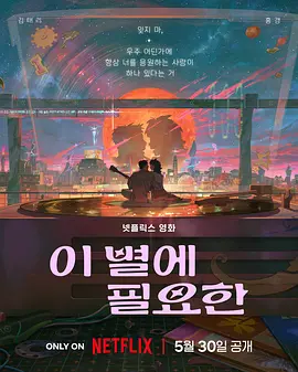 卡通动漫亚洲